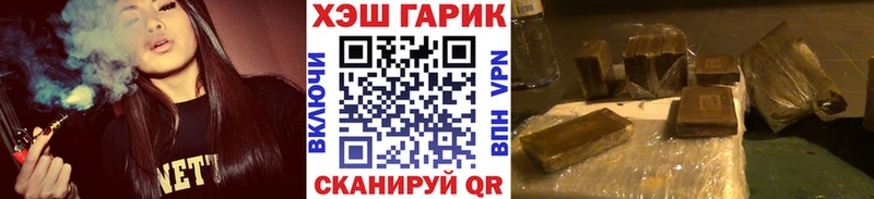 Купить COCAIN МЕФ Alpha-PVP ГАШ Карабаново
