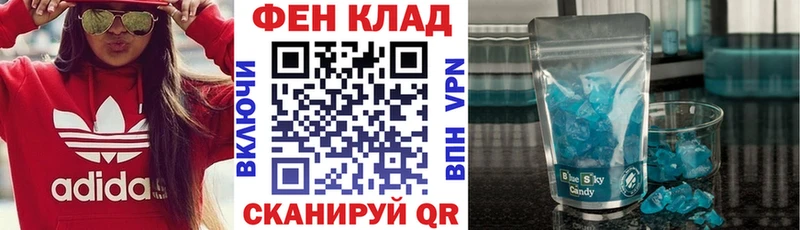 Амфетамин 98%  Купить закладки  Карабаново 