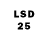 LSD-25 экстази ecstasy stranger people