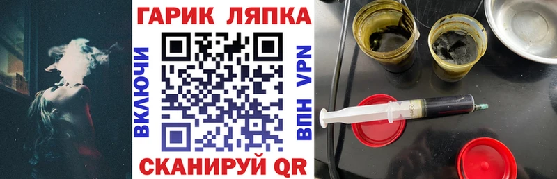 ГАШИШ хэш Купить закладки Карабаново
