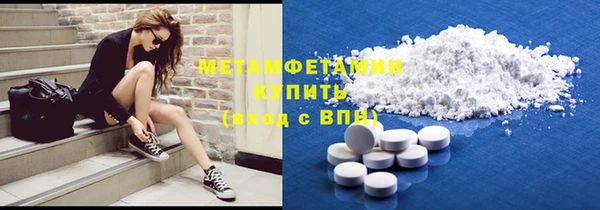 a pvp Пролетарск