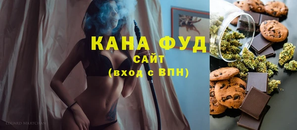 ешки Приозерск