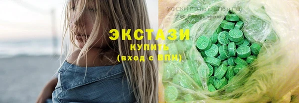 ешки Приозерск