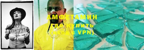 ешки Приозерск