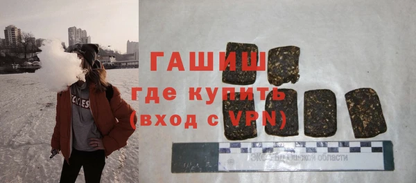 ешки Приозерск