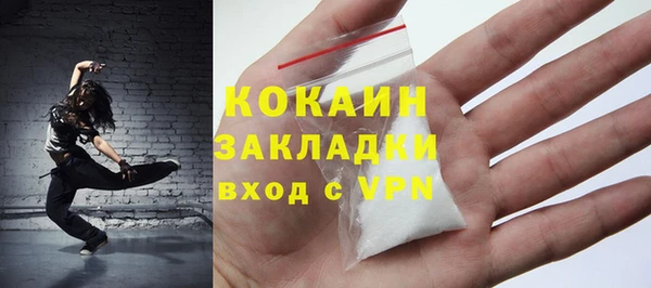 a pvp Пролетарск