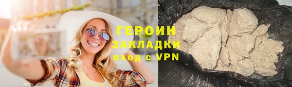 ешки Приозерск