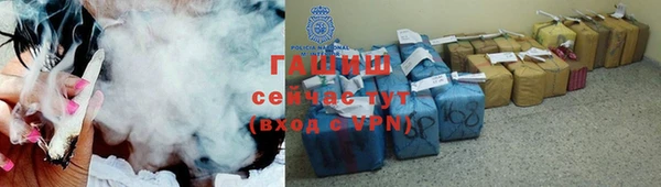 ешки Приозерск