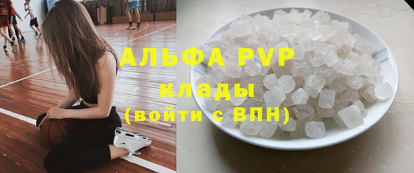a pvp Пролетарск