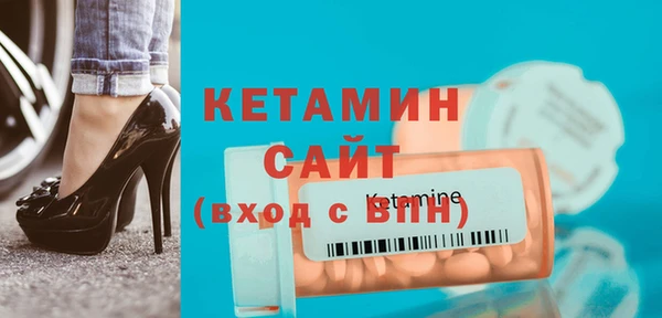 дурь Покровск