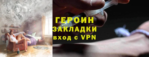 ешки Приозерск