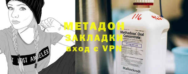 ешки Приозерск