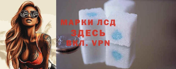 дурь Покровск
