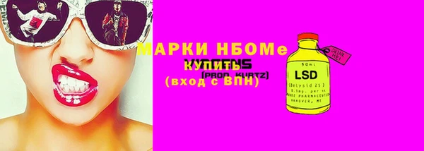 ешки Приозерск