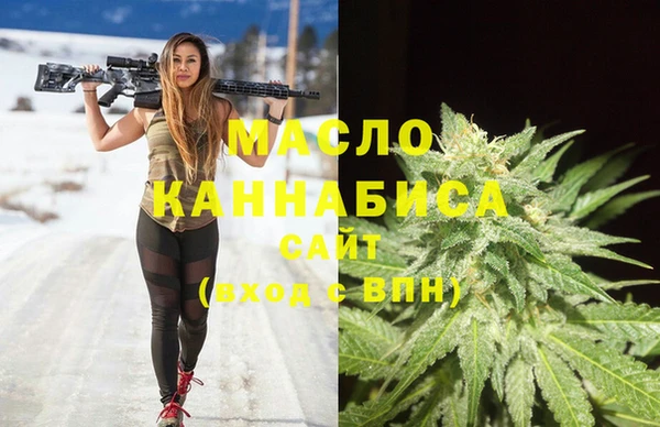 mdma Протвино