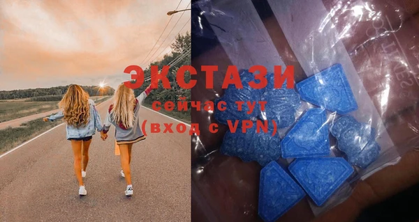 ешки Приозерск