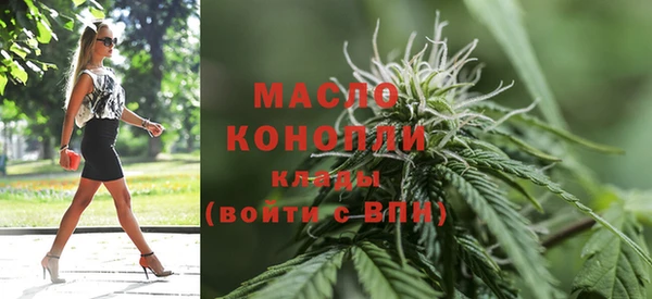 a pvp Пролетарск