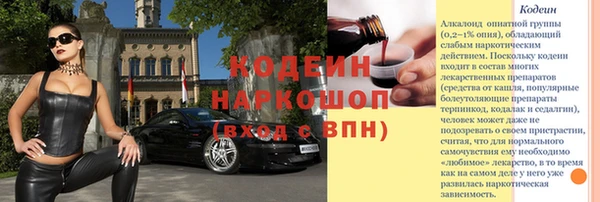 a pvp Пролетарск