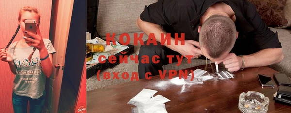 a pvp Пролетарск