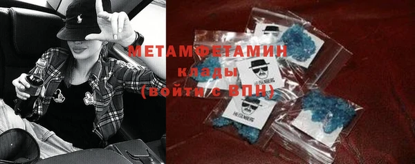 a pvp Пролетарск
