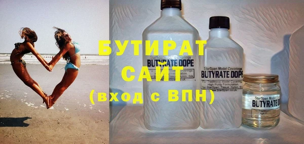 ешки Приозерск