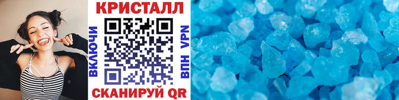Купить закладки  Карабаново  Метамфетамин Декстрометамфетамин 99.9% 
